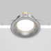 Встраиваемый светильник Maytoni Technical Slim SLDL027-2-01-S