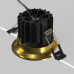 Встраиваемый светильник Maytoni Technical Round SLDL058-12W3K-BS