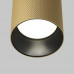Потолочный светильник Maytoni Technical Artisan SLC080CL-01-GU10-MG