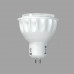 MR16-6W-4200K-Лампа LED угол рассеивания от 25 до 50